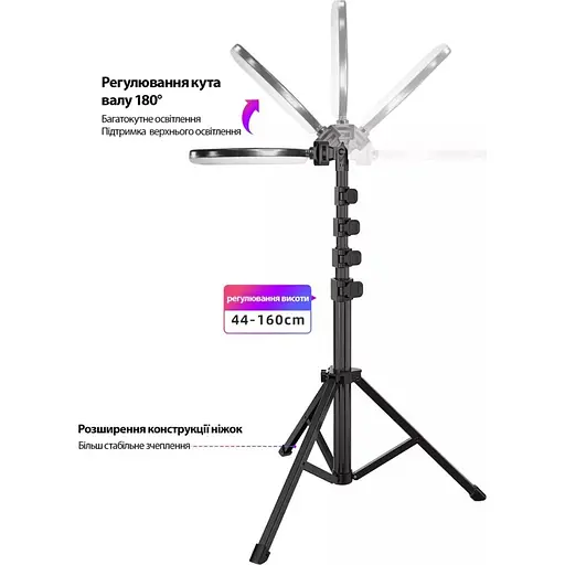 Кільцева LED лампа Proove Halo 10 (PLRL10100401) [123802] - фото 4