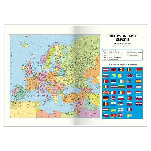 Ежедневник датированный Buromax Powerful 2026 A4 бумвинил/поролон темно-синий (BM.2749-03) - фото 16