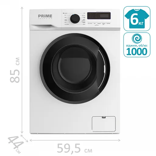 Стиральная машина Prime Technics PWF 6109 IB автоматическая - фото 2