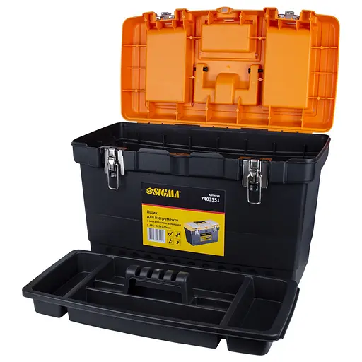 Набір ящиків для інструменту 2в1 Sigma металеві замки 320×155×187мм, 486×267×320мм 7403511 - фото 2