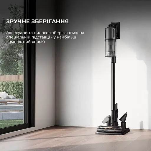 Акумуляторний пилосос Dreame Z30 (VZV17A) - фото 9