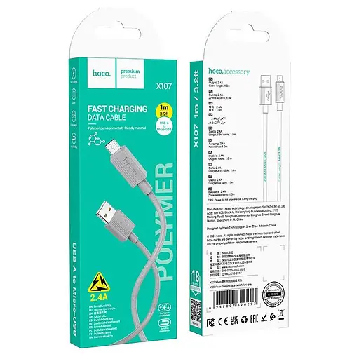 Кабель Hoco Micro USB Favor charging data cable X107 1 м 2.4A - фото 2