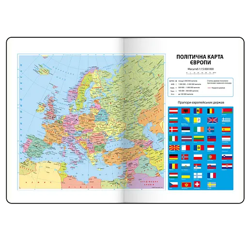 Щоденник датований Buromax Forever 2026 A5 штучна шкіра/поролон сірий (BM.21108-09) - фото 13