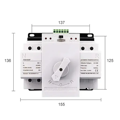 Моторизованный автоматический переключатель ввода резерва Tomzn TOQ3-63/2P 2 полюса 63 Ампер - фото 6