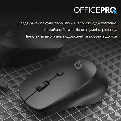 Беспроводная мышь OfficePro M305B Silent Click Ergonomic Wireless Black (M305B) - фото 9