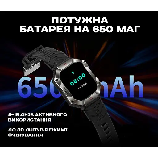 Часы Smart Racer K+ Black с компасом - фото 11