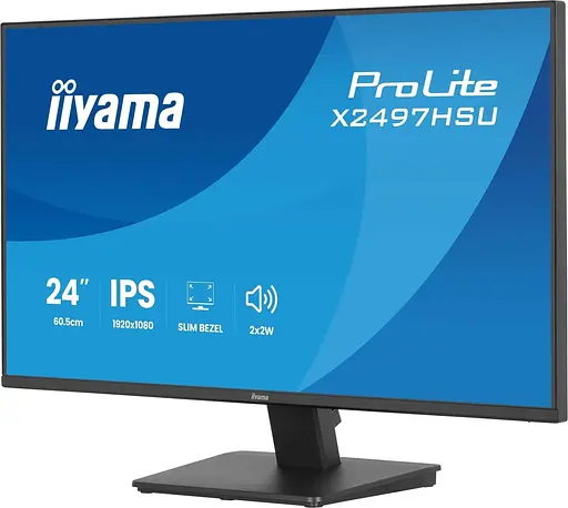 Монітор Iiyama 23.8" X2497HSU-B1 FHD IPS 120Hz (X2497HSU-B1) - фото 3