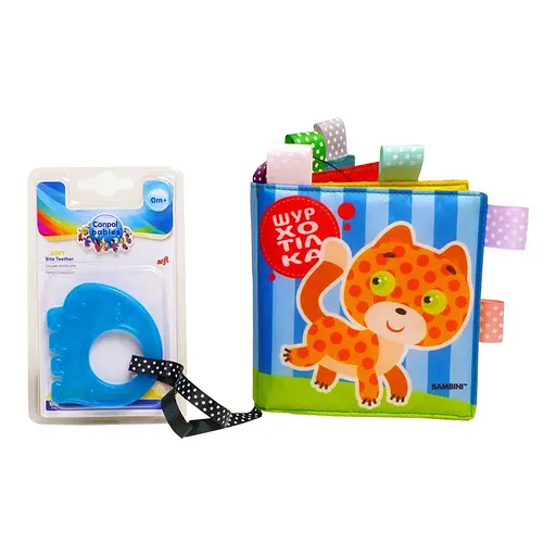 Мягкая книжка-шуршалка "Котик" Книжковий хмарочос 403785 с прорезывателем - фото 3