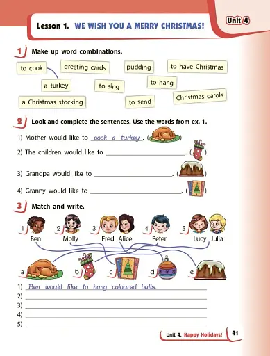 Англійська мова. 4 клас. Робочий зошит. Start Up! - фото 9