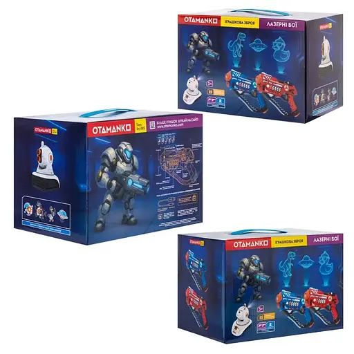 Набір лазерної зброї Otamanko Лазерні бої 2 лазерних пістолета і проектор - фото 11