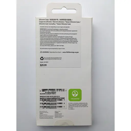 Оригинальный силиконовый чехол Samsung Silicone Case для Samsung Galaxy S25 Black EF-PS931CBEGWW - фото 5