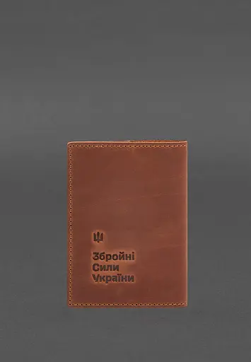 Кожаная обложка для военного билета 7.3 светло-коричневая Crazy Horse - фото 9