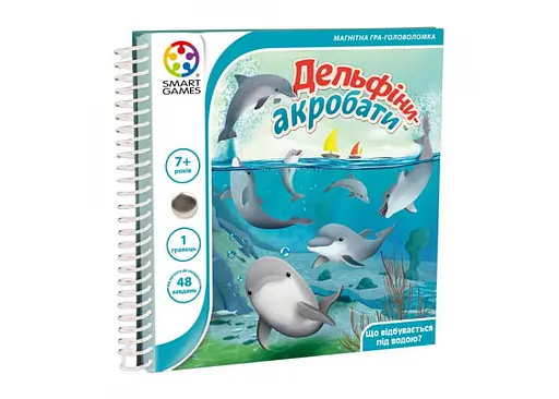 Настільна гра Smart Дорожня магнітна гра Дельфіни-акробати (укр.) (SGT310UKR)