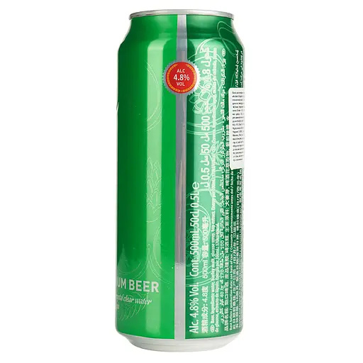 Пиво Holland Import, светлое, фильтрованное, 4,8%, ж/б, 0,5 л - фото 2