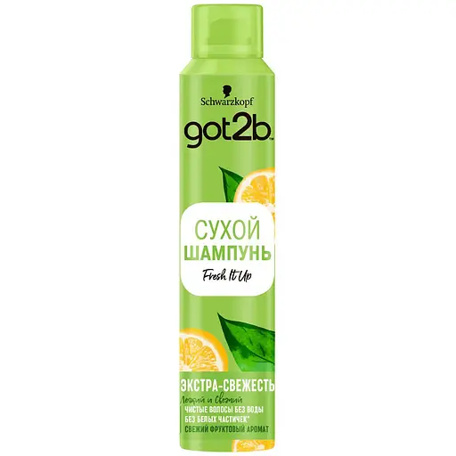 Уценка. Сухой шампунь Got2b Fresh it Up! Экстра-свежесть 200 мл - фото 1