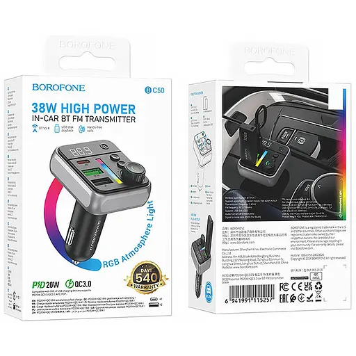 АЗП FM модулятор Borofone BC50 Ascenso PD20W+QC3.0 18W (2USB-A/1C) Black - фото 6