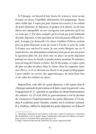 Talents d'école. Tu viens petit-déjeuner, maîtresse? - фото 5