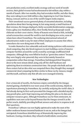 Life 3.0. Being Human in the Age of Artificial Intelligence - фото 10