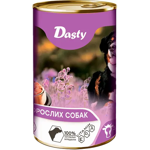 Уценка. Влажный корм для собак Dasty с говядиной 1240 г