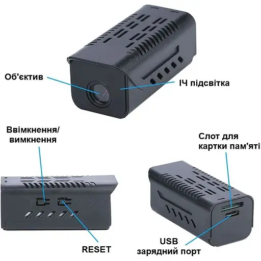 Міні камера з підсвіткою та акумулятором Nectronix H9 850 мАг до 5 годин роботи WIFI (100898) - фото 4