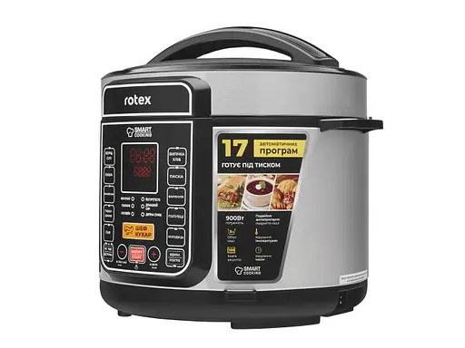 Мультиварка-скороварка REPC72-B - фото 3