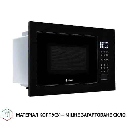 Повновбудована мікрохвильова піч Perfelli BM 255S GLB - фото 8