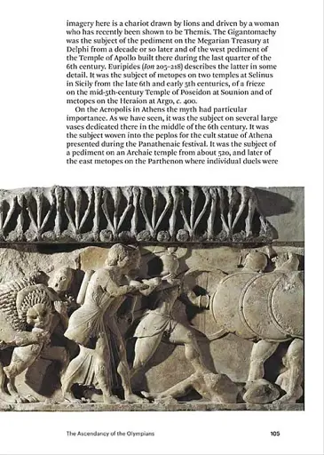 World of Art: Art and Myth in Ancient Greece - фото 9