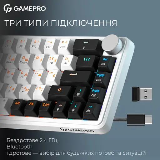 Клавиатура беспроводная игровая механическая GamePro MK-210-W Pro White-Black QLAB Orange Switches Hot-Swap - фото 3