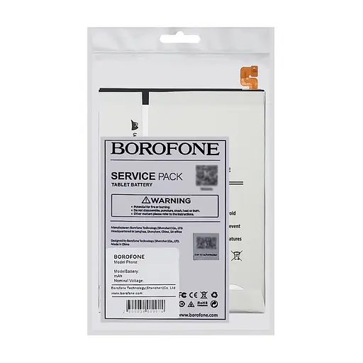 Акумулятор Borofone EB-BT710ABE Samsung T710 Tab S2 8.0 - фото 5