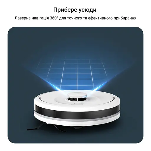 Робот-пилосос Rowenta X-Plorer Serie 90+ білий (RR8777WH) - фото 2