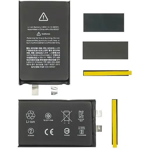 Акумулятор для Apple iPhone XS Max під перепаювання (без контролера) AAAA