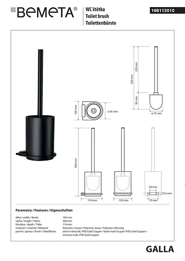 Туалетный ершик Bemeta Galla подвесной 108113010, Коричневый - фото 2