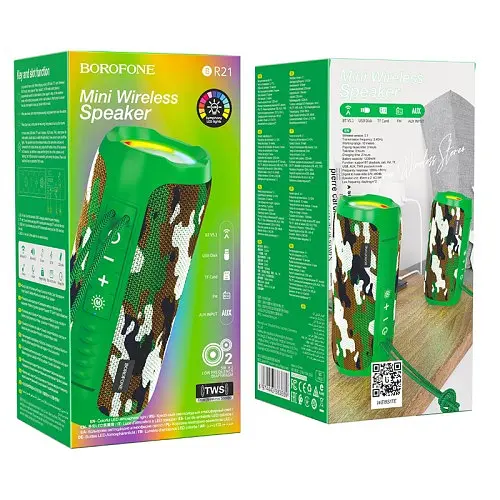 Акустична система Borofone BR21 sports зелений камуфляж - фото 3