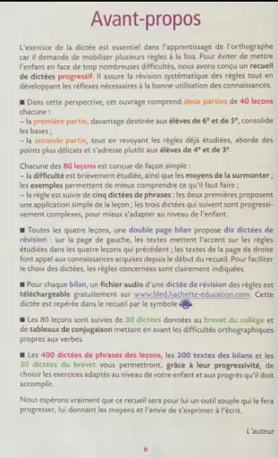 BLED 600 Dictees College - фото 2