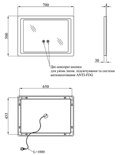 Дзеркало Kroner KRM Spiegel HR2 - 7050 з LED-підсвічуванням та антизапітнінням (CV030032) - фото 7