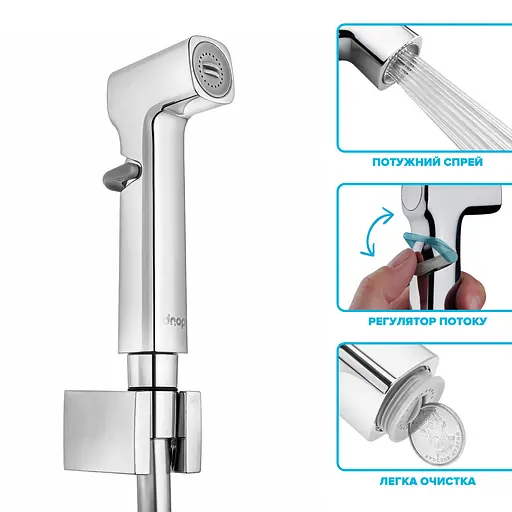 Гигиенический душ-бидета Drop разборная кубическая SHB-MONO/CUB - фото 2