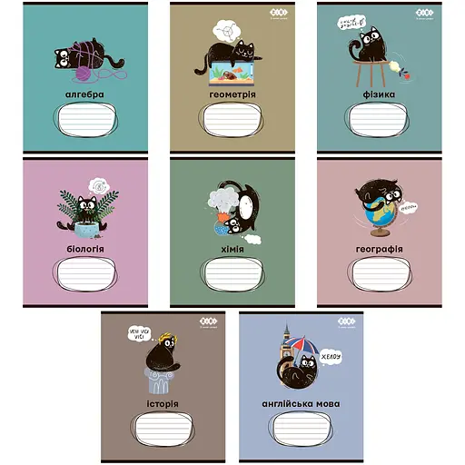 Зошити учнівські 48 аркушів клітинка CRAZY CAT, 8 предметів, 10 шт. в упаковці