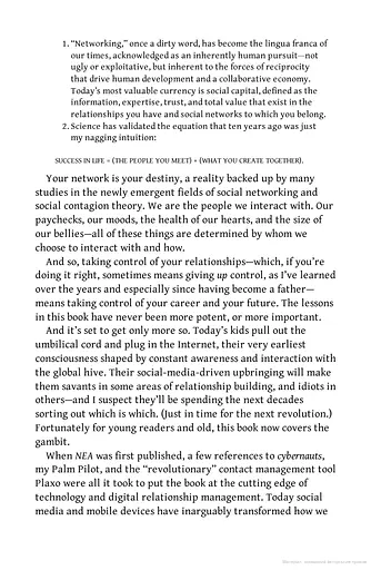 Never Eat Alone. And Other Secrets to Success, One Relationship at a Time - фото 7