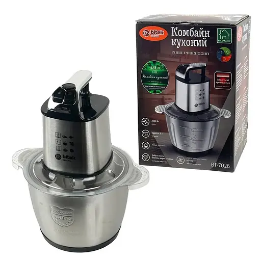 Кухонний подрібнювач Bitek BT-7026 4 леза 2000Вт 23000мл Срібний - фото 2