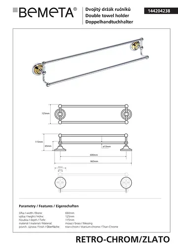Тримач для рушника Bemeta Retro 144204238 Золотий - фото 2