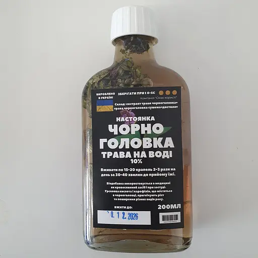 Водна настоянка на траві чорноголовка 200 мл - фото 1