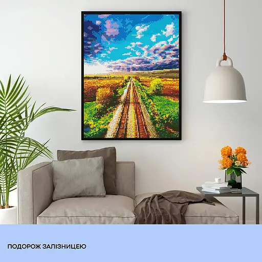 Набір з алмазною мозаїкою "Подорож залізницею" 40*50 см, IDEA2-CK1394, ТМ "99IDEAS" - фото 3