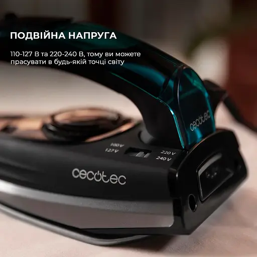 Утюг Cecotec Fast&Furious 4000 Travel - фото 5
