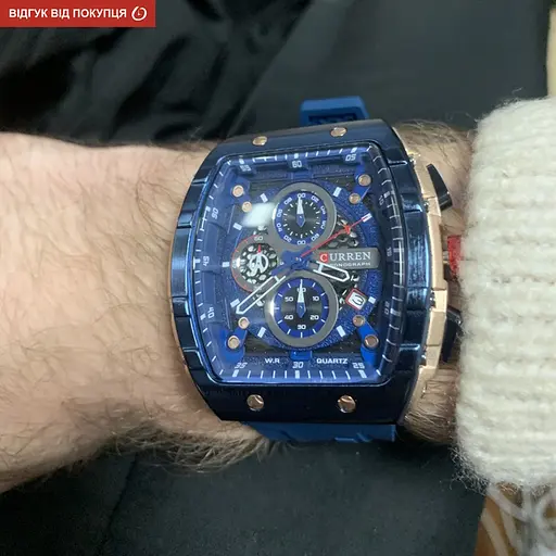 Часы Curren Jungle - фото 10