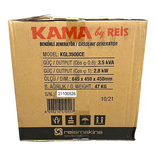Бензиновий електрогенератор Kama KGL3500CE з електростартером 2.8кВт - фото 9