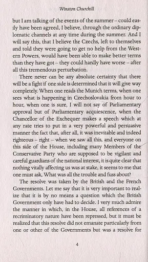 We Will All Go Down Fighting to the End - фото 7