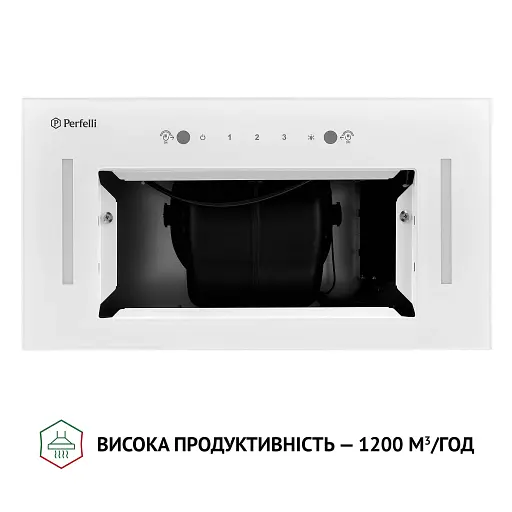 Вытяжка полновстраиваемая PERFELLI BIS 58844 WH 1200 LED - фото 6