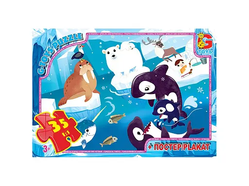 Пазли Вчимося з задоволенням Подорож до Північного Полюсу, 35 елементів