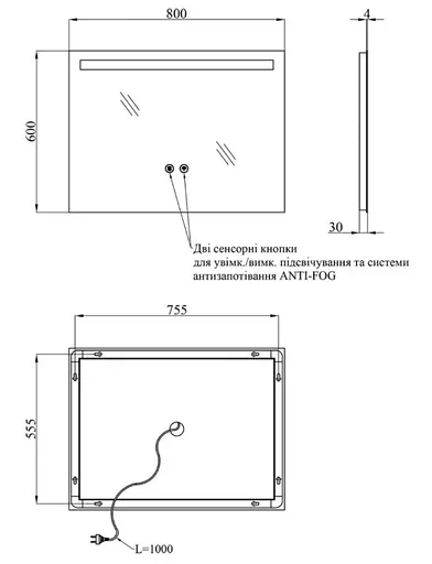 Дзеркало Kroner KRM Spiegel HR5 - 8060 з LED-підсвічуванням та антизапітнінням (CV030037) - фото 7