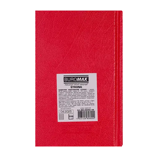 Ежедневник недатированный Buromax Strong L2U A6 бумвинил 336 страниц красный (BM.26050-05) - фото 2